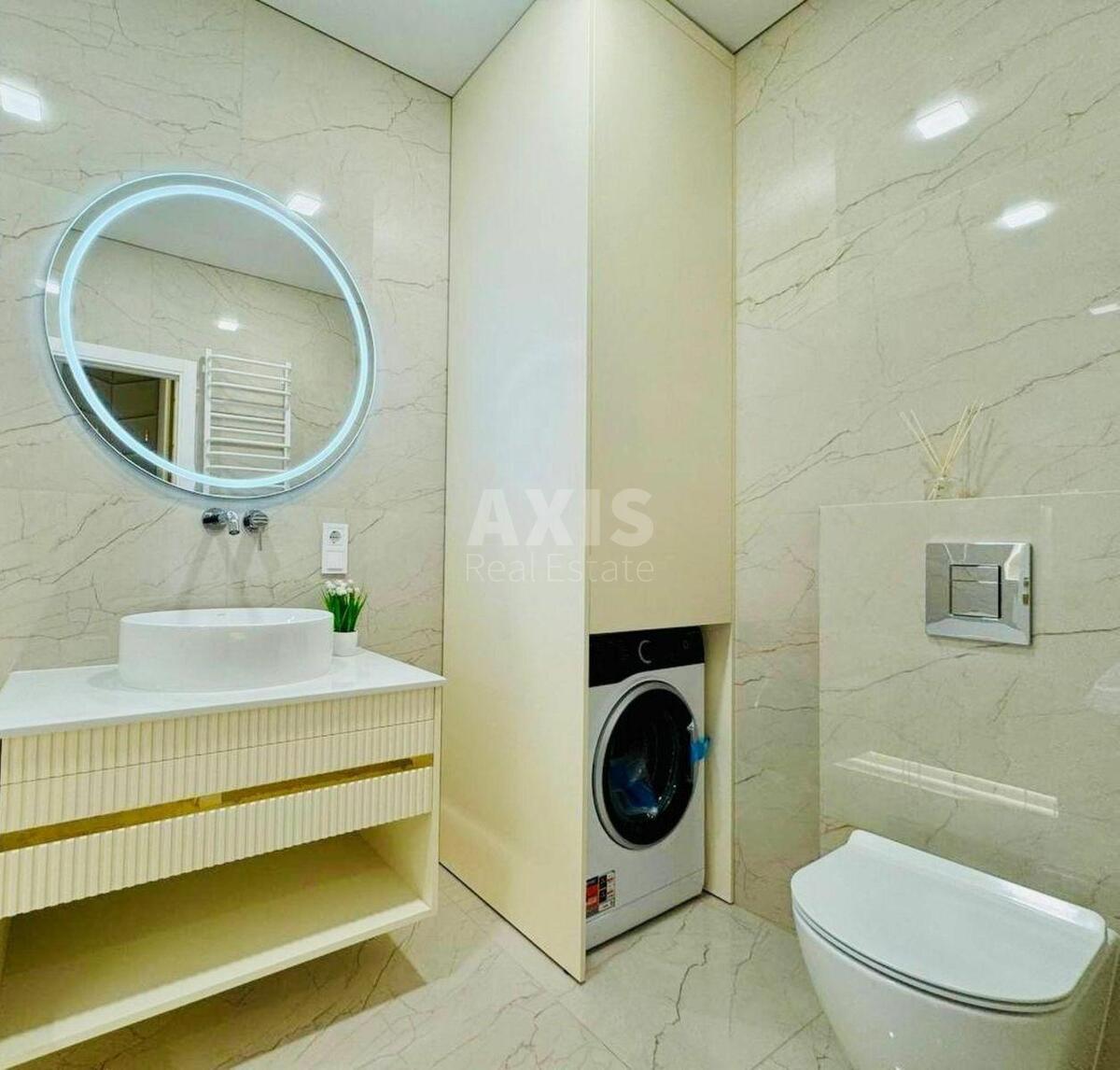 1k apartment pr-t Peremogy 423