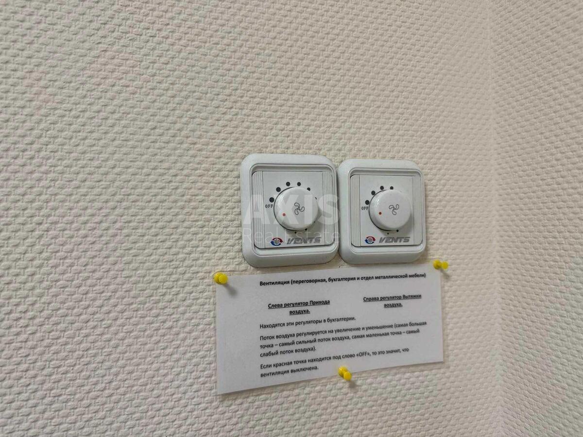 Office vul. Sverstjuka Jevgena 2Б, 362m26241520