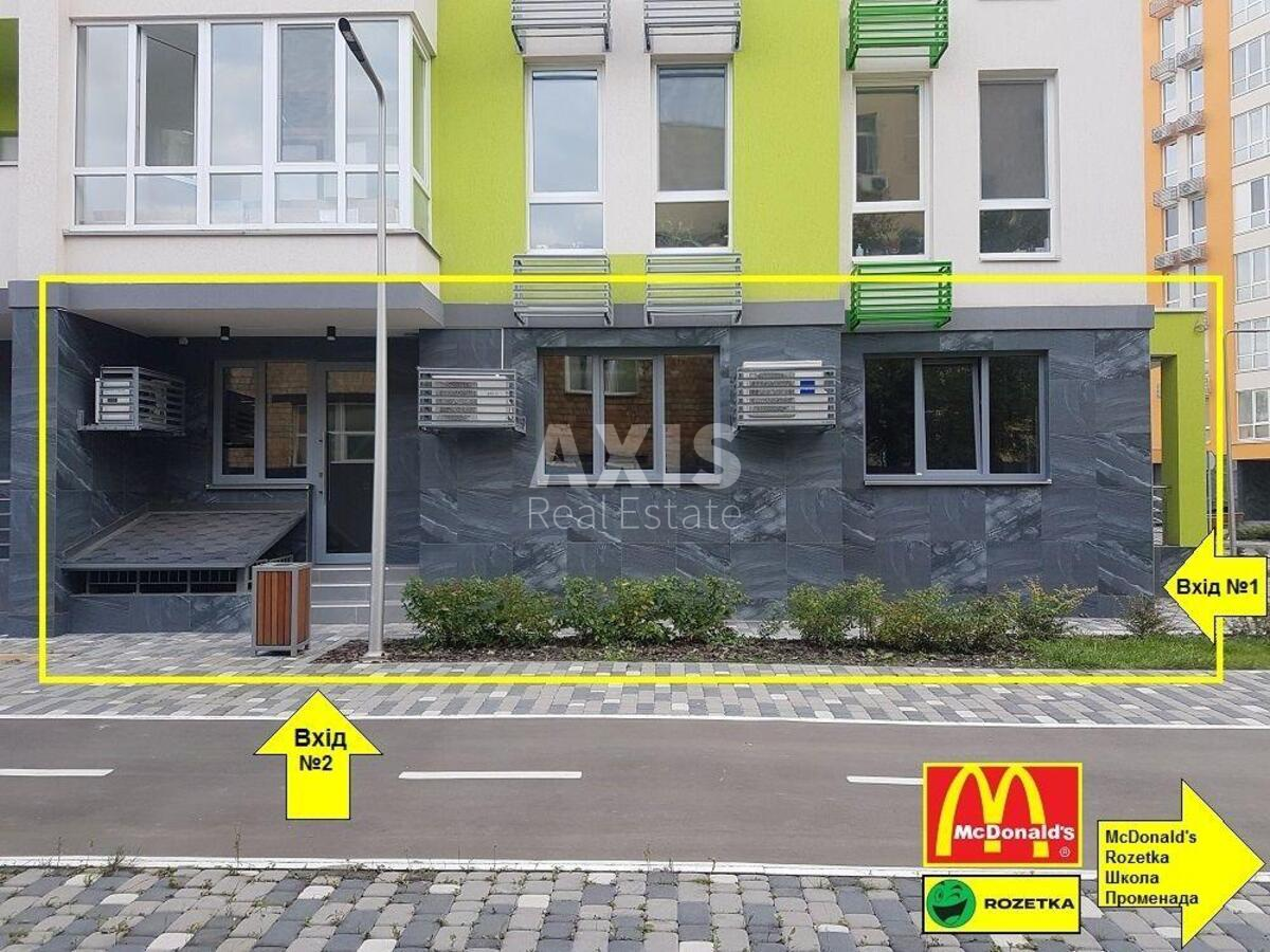Объект торговли ул. Стуса Василия 35, 86м2