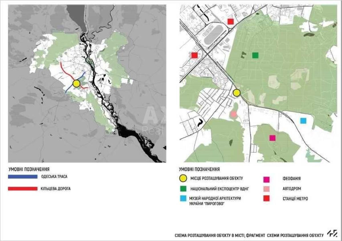 Service object vul. Voloshkova 2А, 1762m2620462