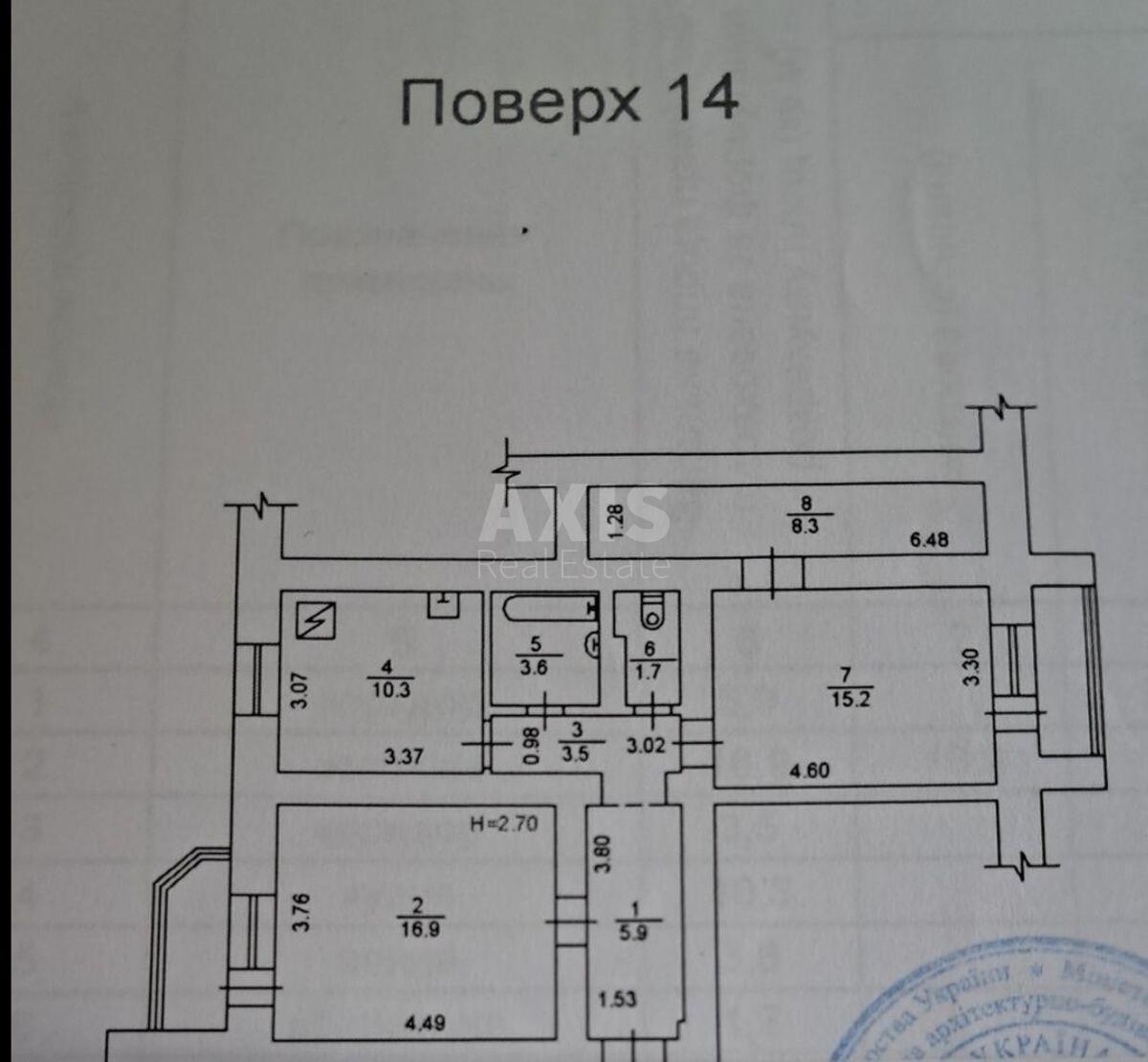 2k apartment vul. Almatynska 39А621114