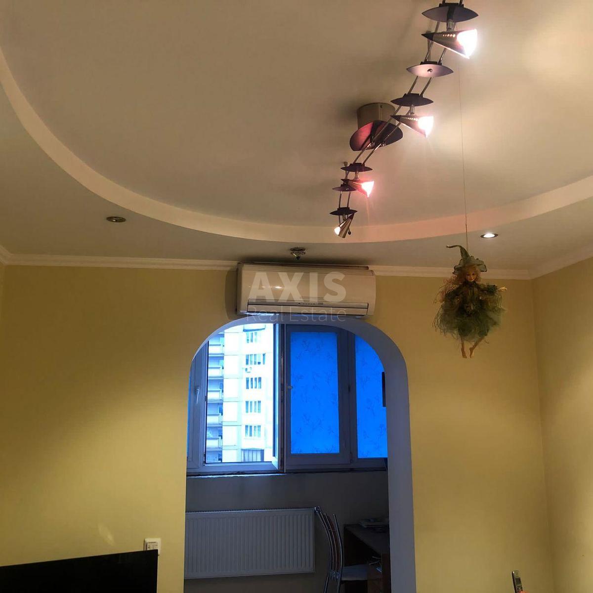 2k apartment vul. Gradyns'ka 10А6