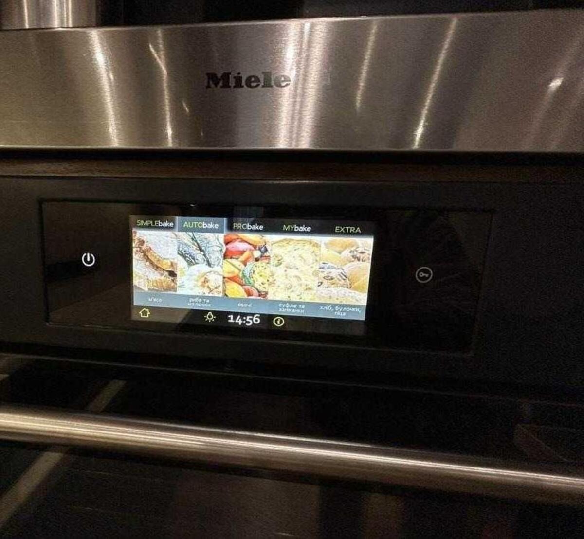 2к квартира ул. Каховская 60629083