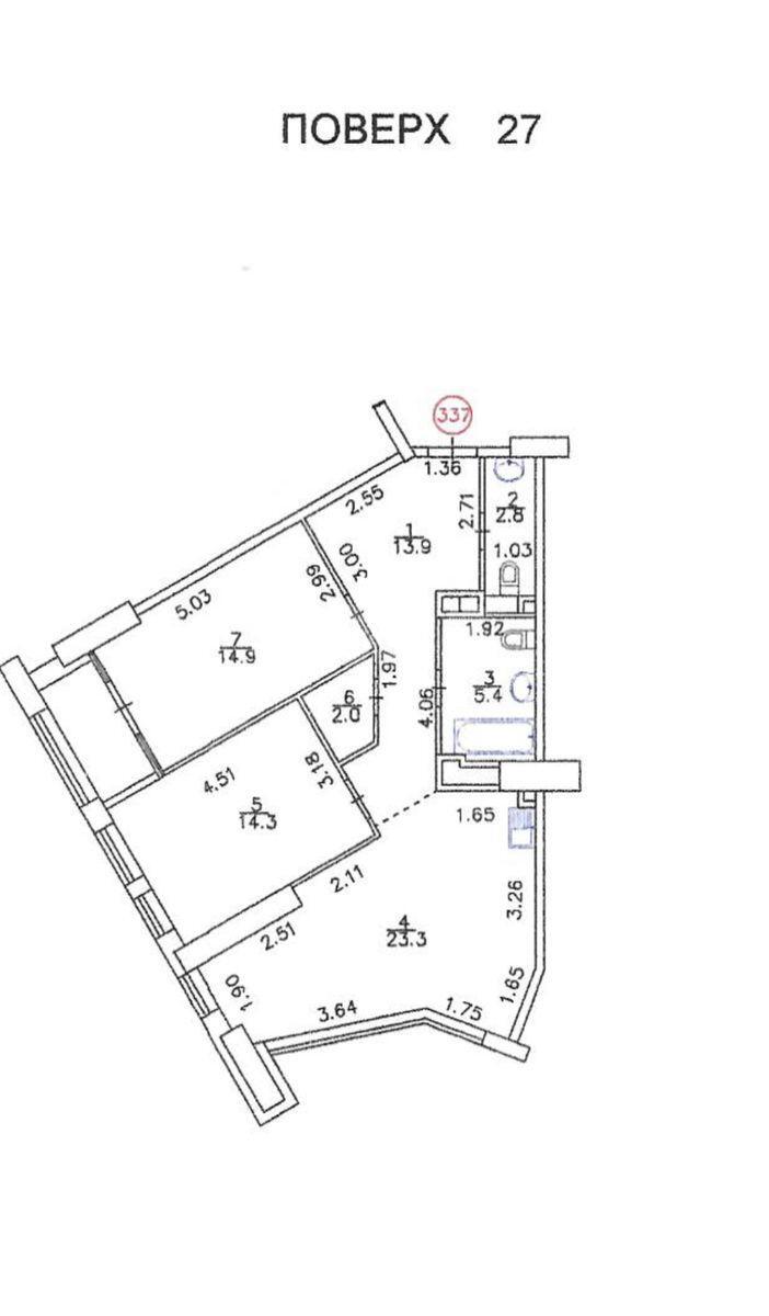 2k apartment pr-t Peremogy 11Б2