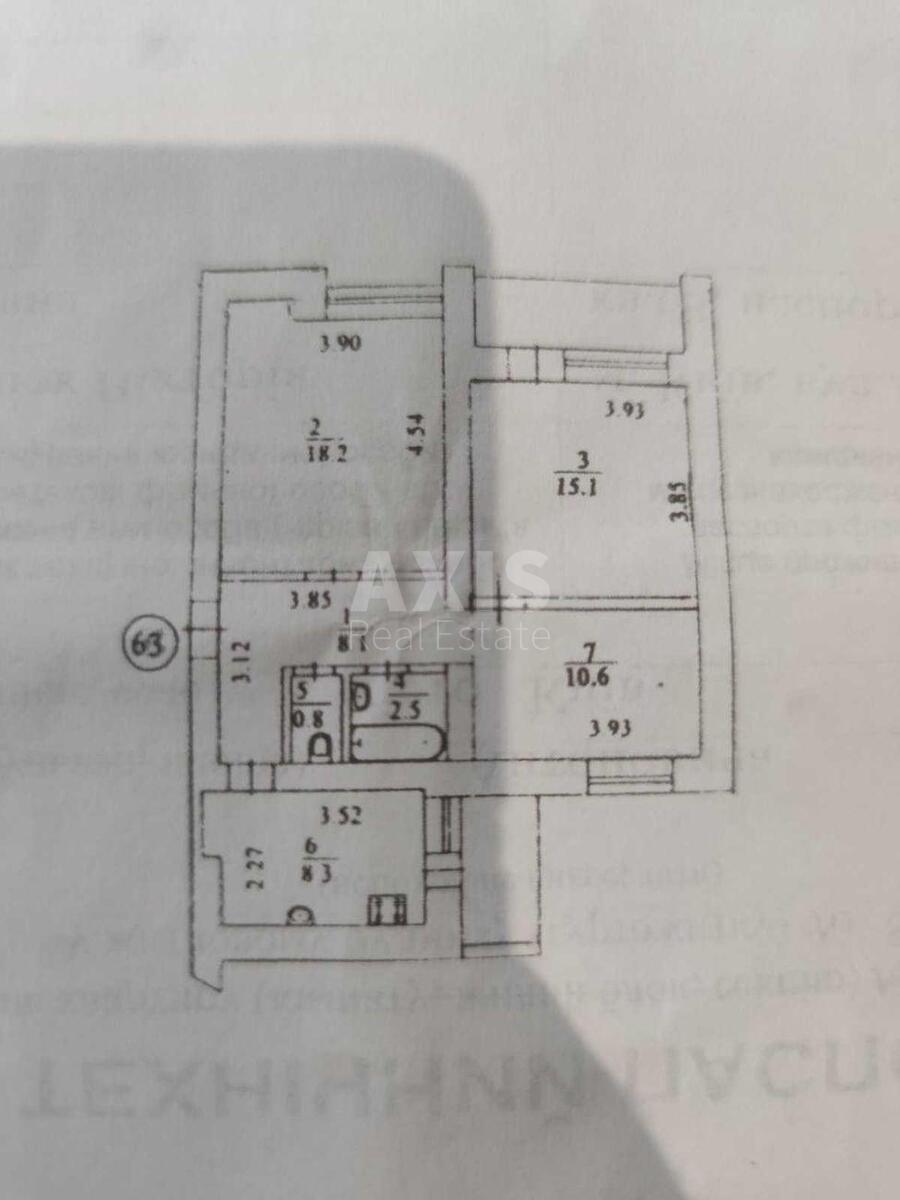 3k apartment vul. Antonovycha 886272918