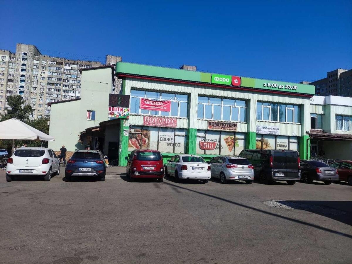 Trade object vul. Drajzera Teodora 24, 52m2585730