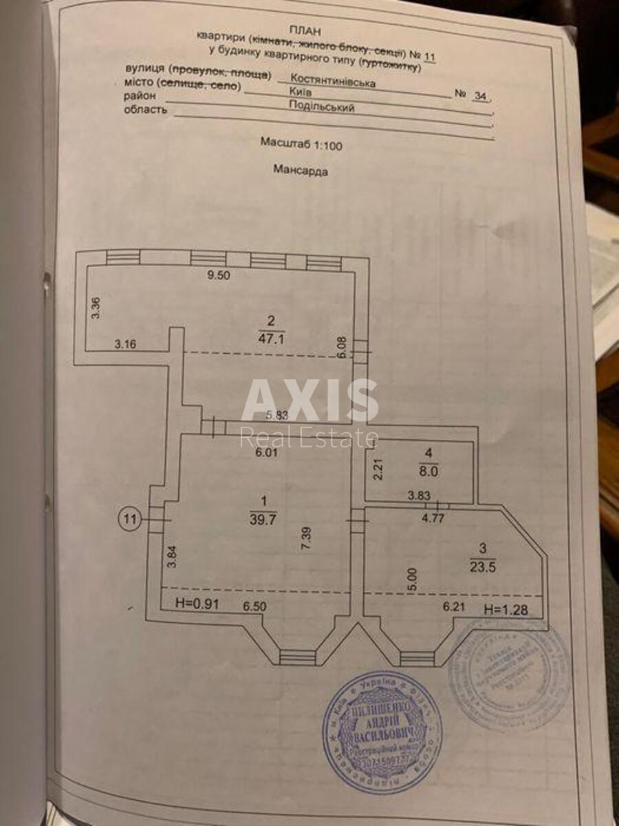 3k apartment vul. Kostjantynivs'ka 3417