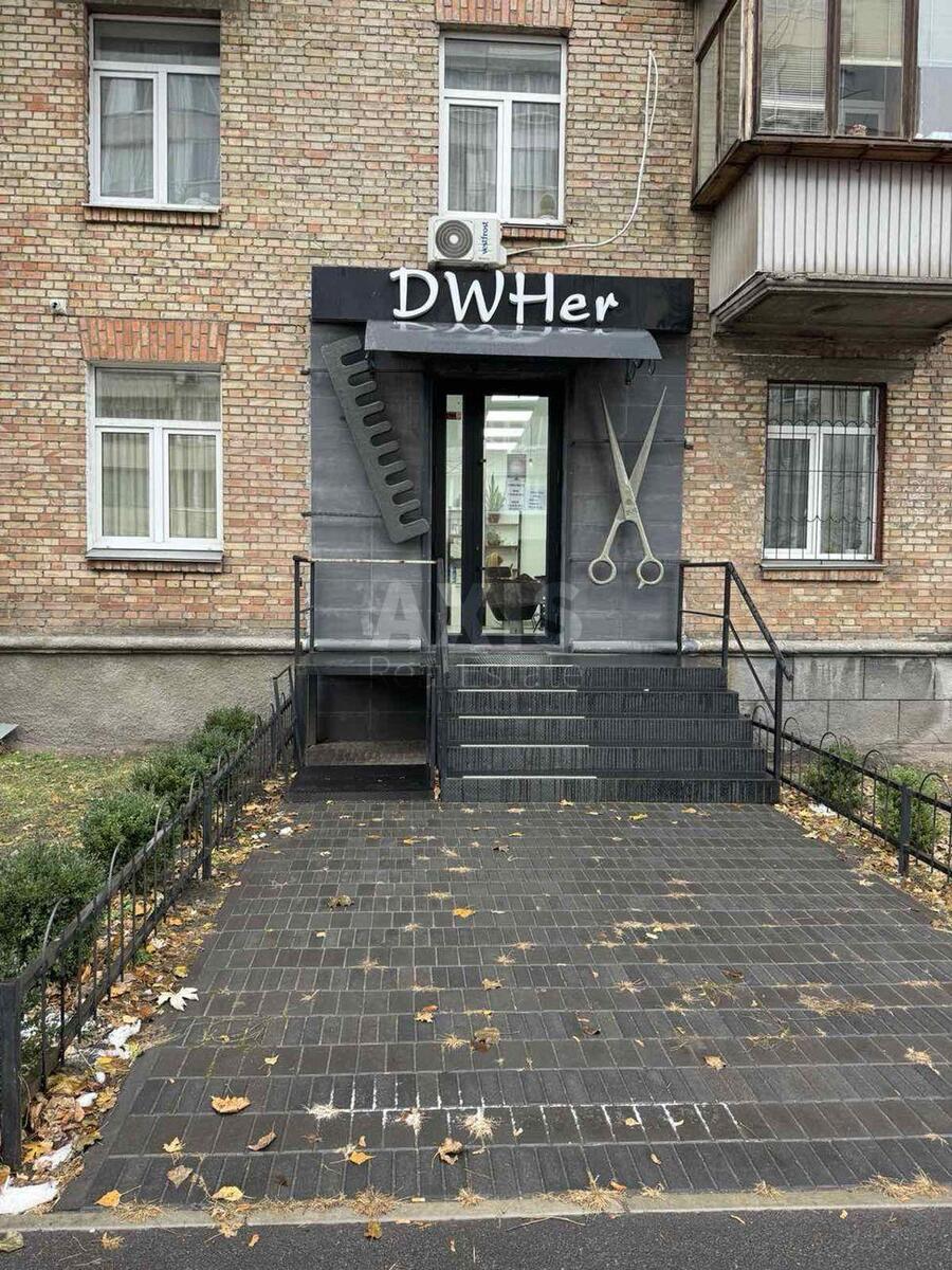 Trade object vul. Uinstona Cherchillya 25, 45m2