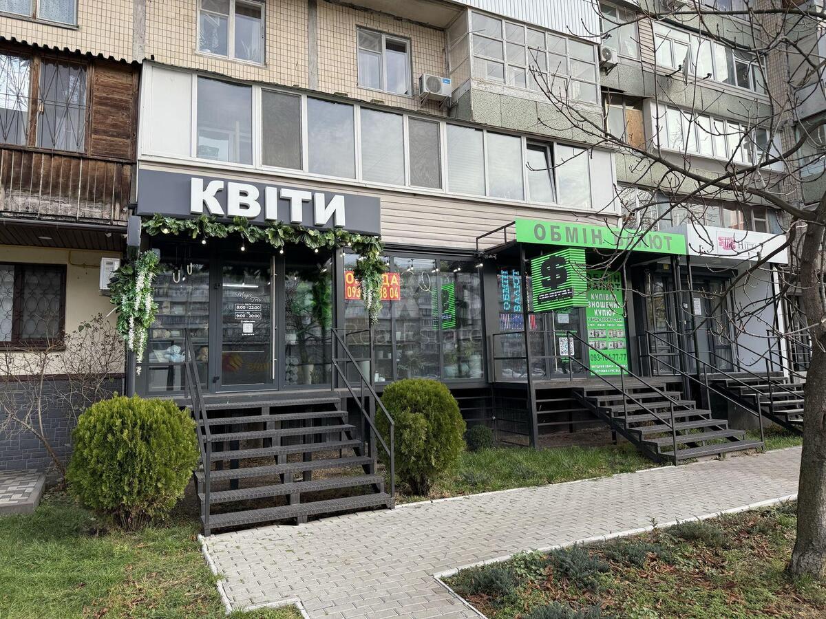 Объект торговли пр-т Оболонский 12, 36м2624812