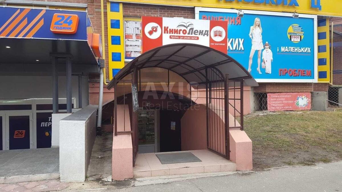 Офіс вул. Урлівська 34, 73м2