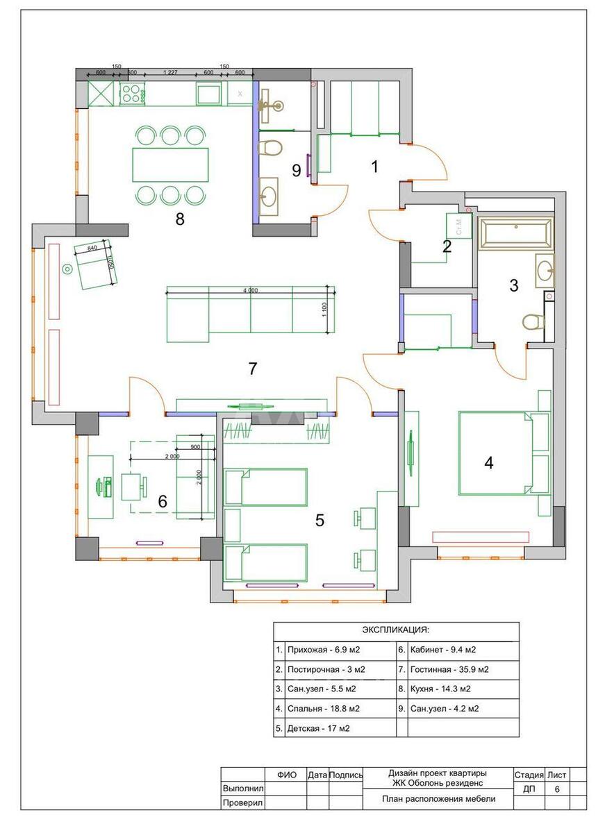 1k apartment pr-t Obolons'kyj 265760421