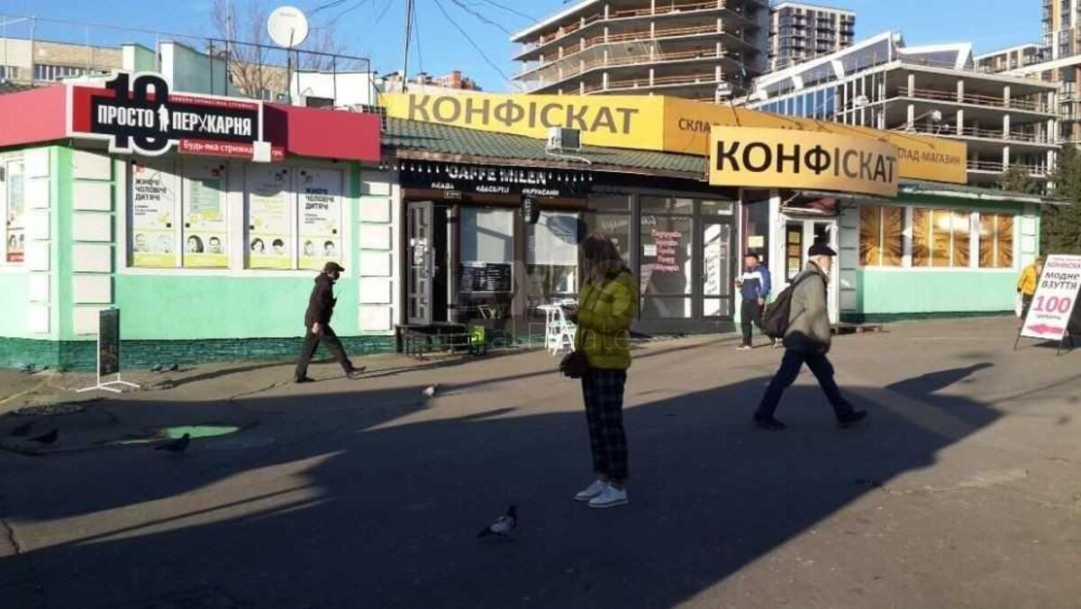 Объект торговли ул. Большая Васильковская 138, 98м2620731