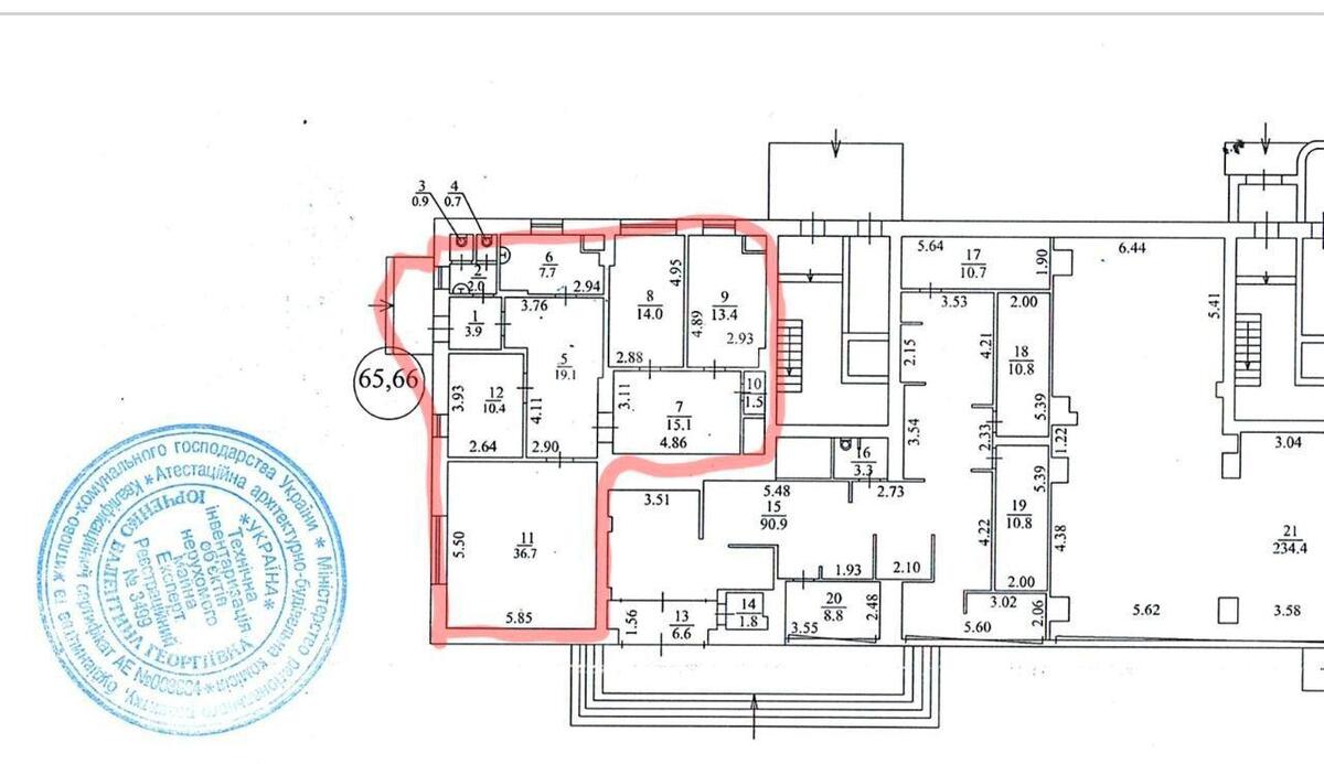 Офис ул. Обсерваторная 12А, 122м2630696