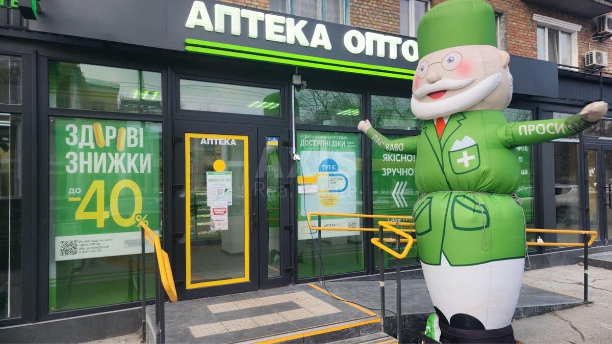 Объект торговли ул. Заслонова Константина 13А, 155м20