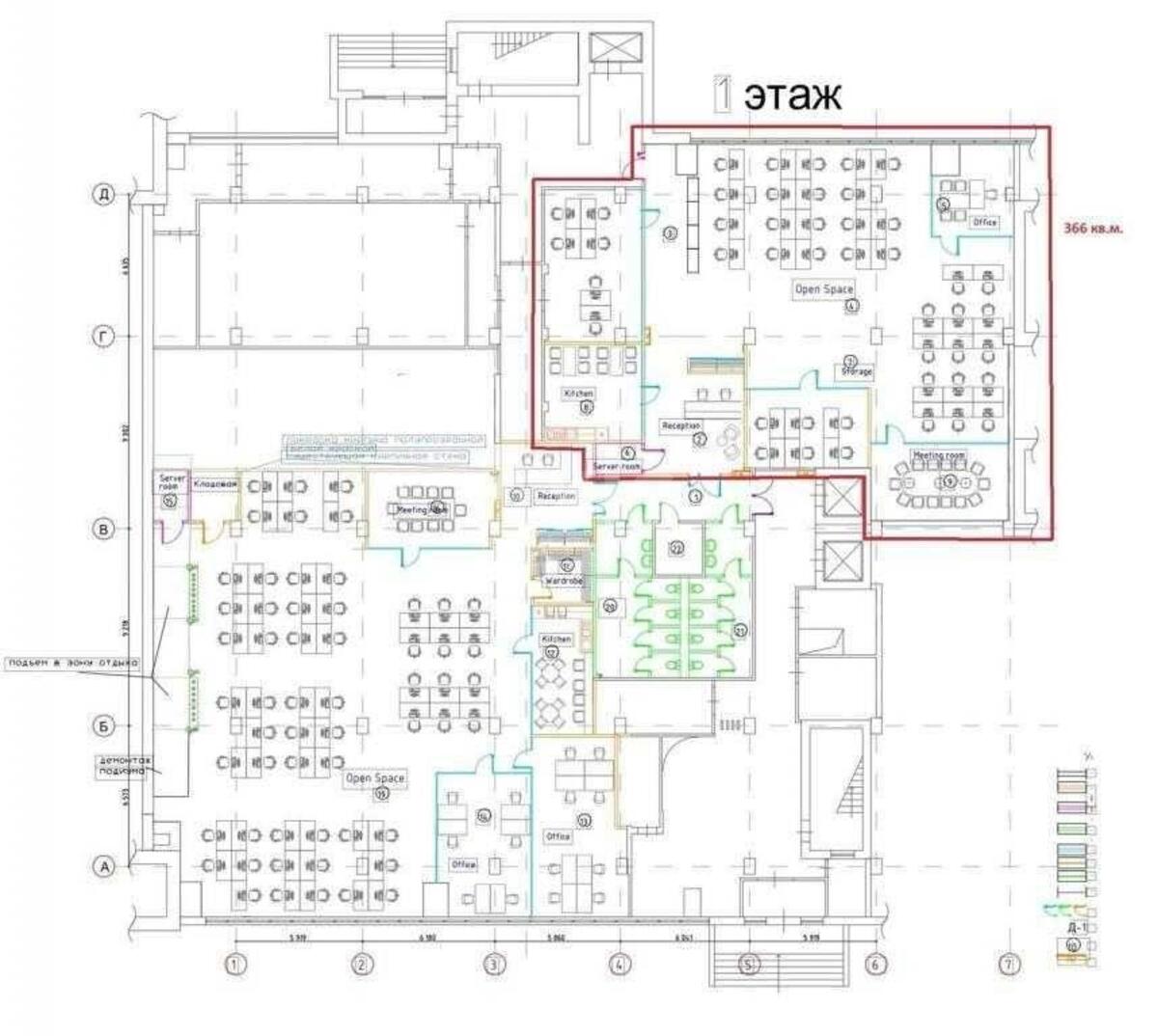 Office vul. Gajdara 58/10, 410m2581017