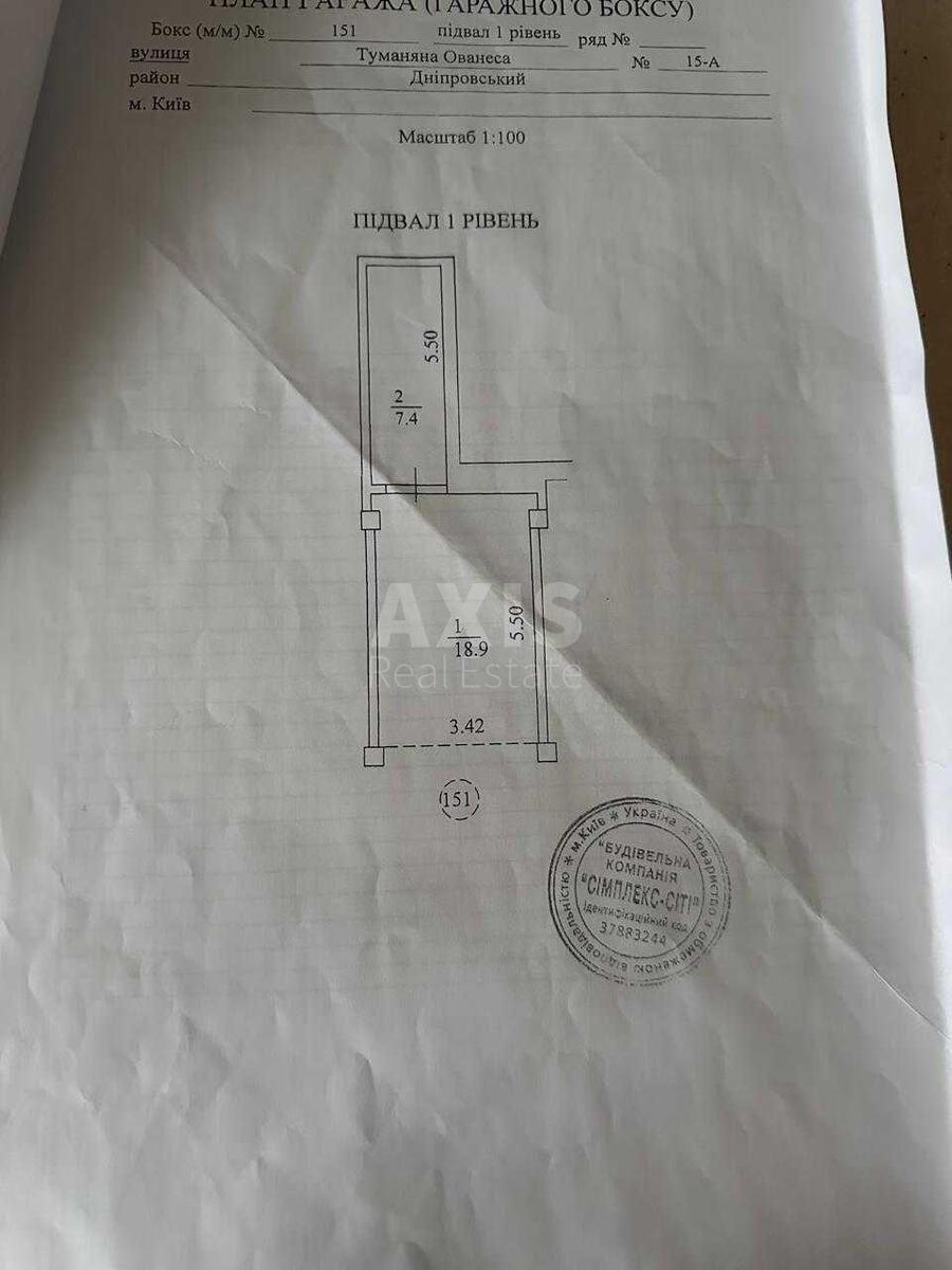 2k apartment vul. Tumanjana Ovanesa 1512