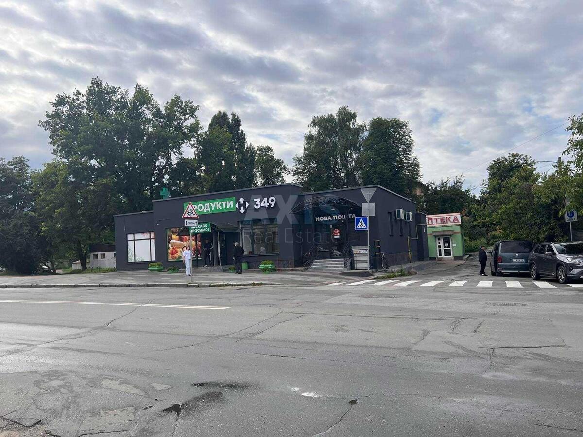 Объект торговли ул. Белицкая 72Г, 30м2618412