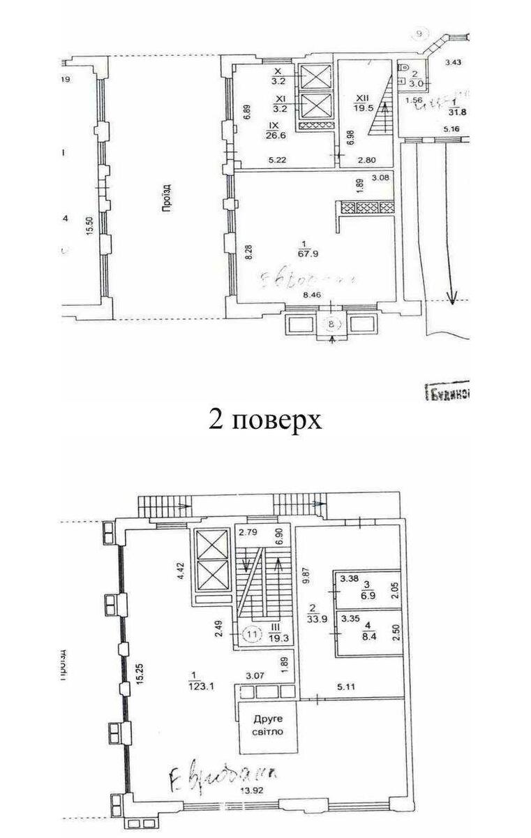 Офис ул. Владимирская 36, 257м2588538