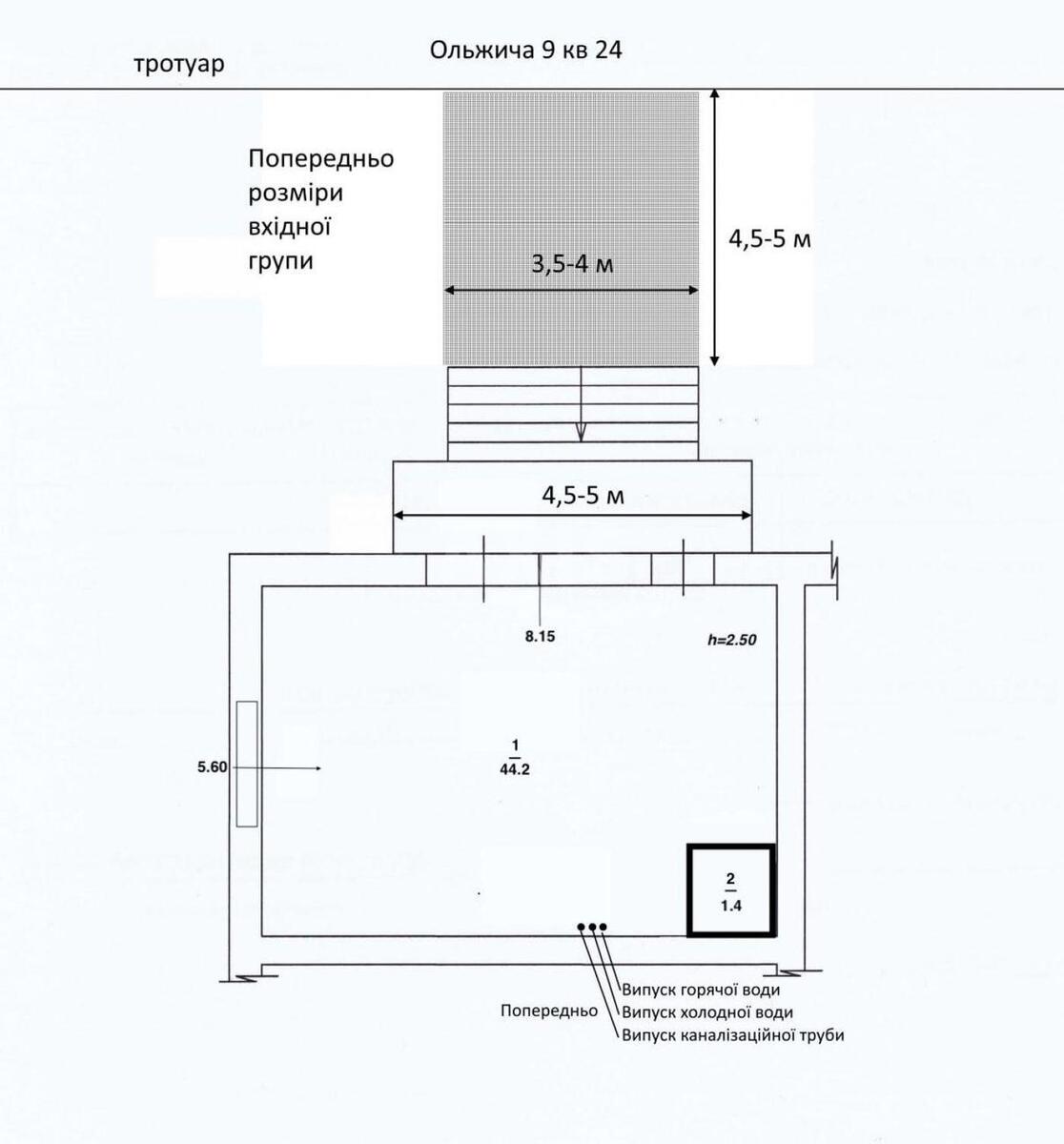 Trade object vul. Ol'zhycha 9, 45m2626094