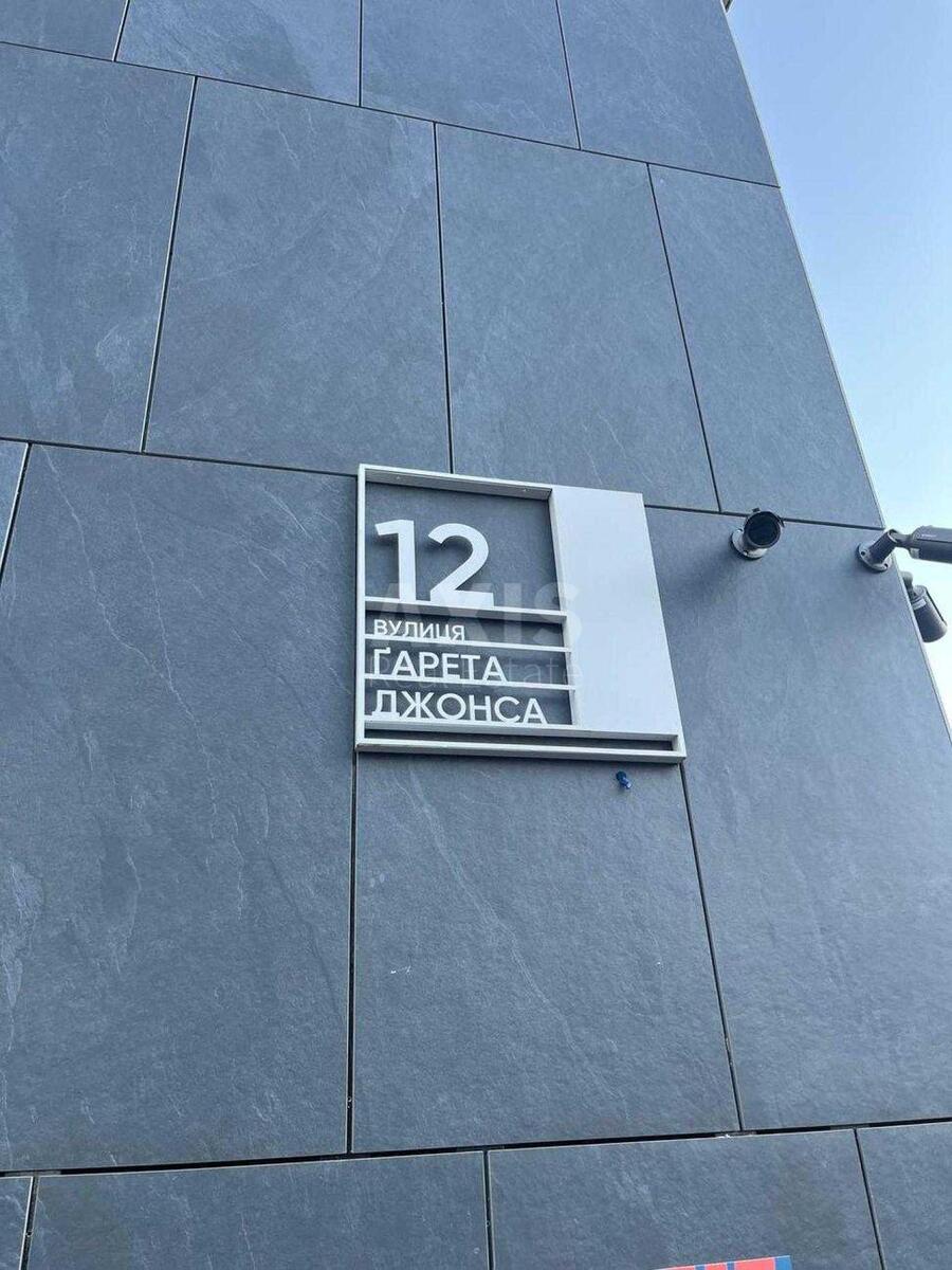 Trade object vul. Hohlovyh Sim'i' 12, 122m2624552