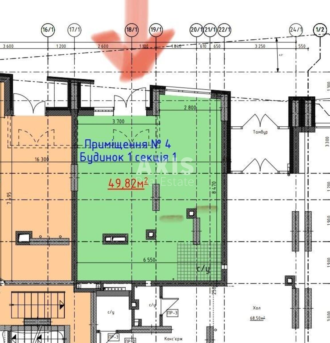 Trade object vul. Sholudenka 30, 50m2584913