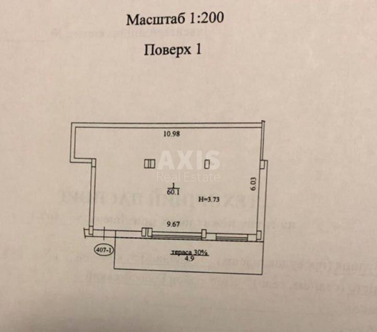 Service object vul. Rodyny Kistjakivs'kyh 2А, 65m26202814