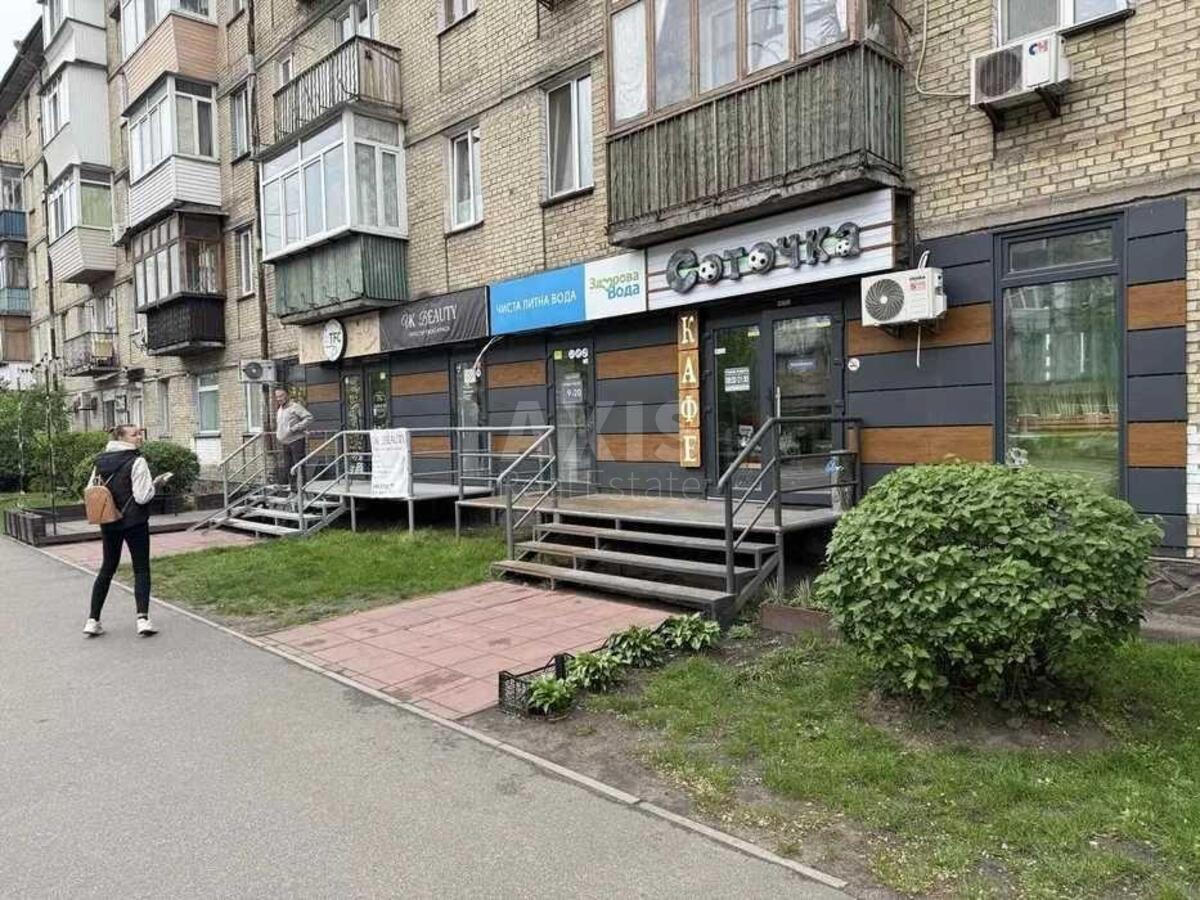 Trade object pr-t Myru 7, 100m258699