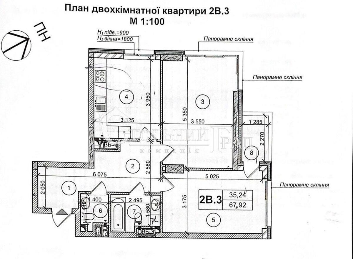 2k apartment vul. Mokra 86387412