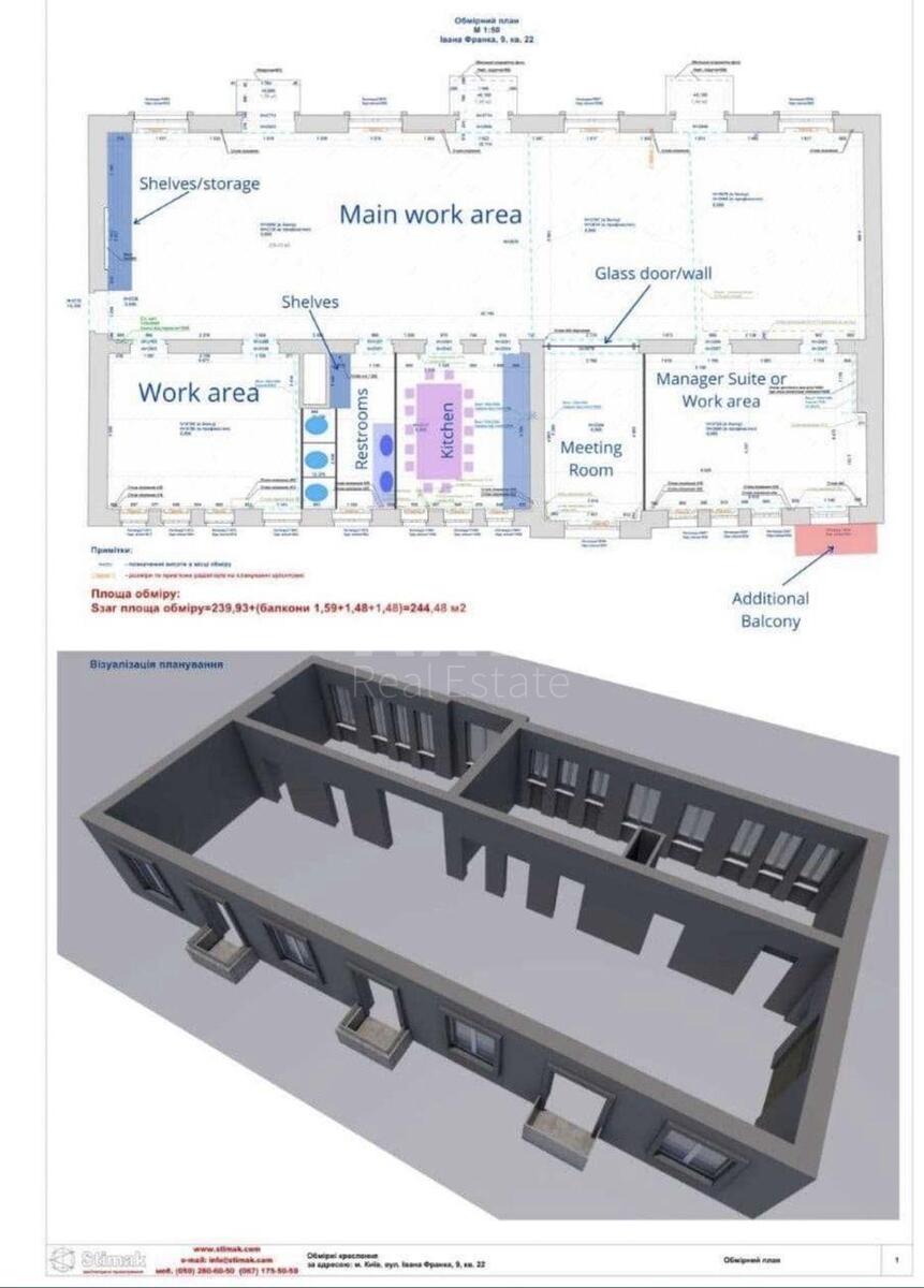Office vul. Franka Ivana 9, 250m2607039
