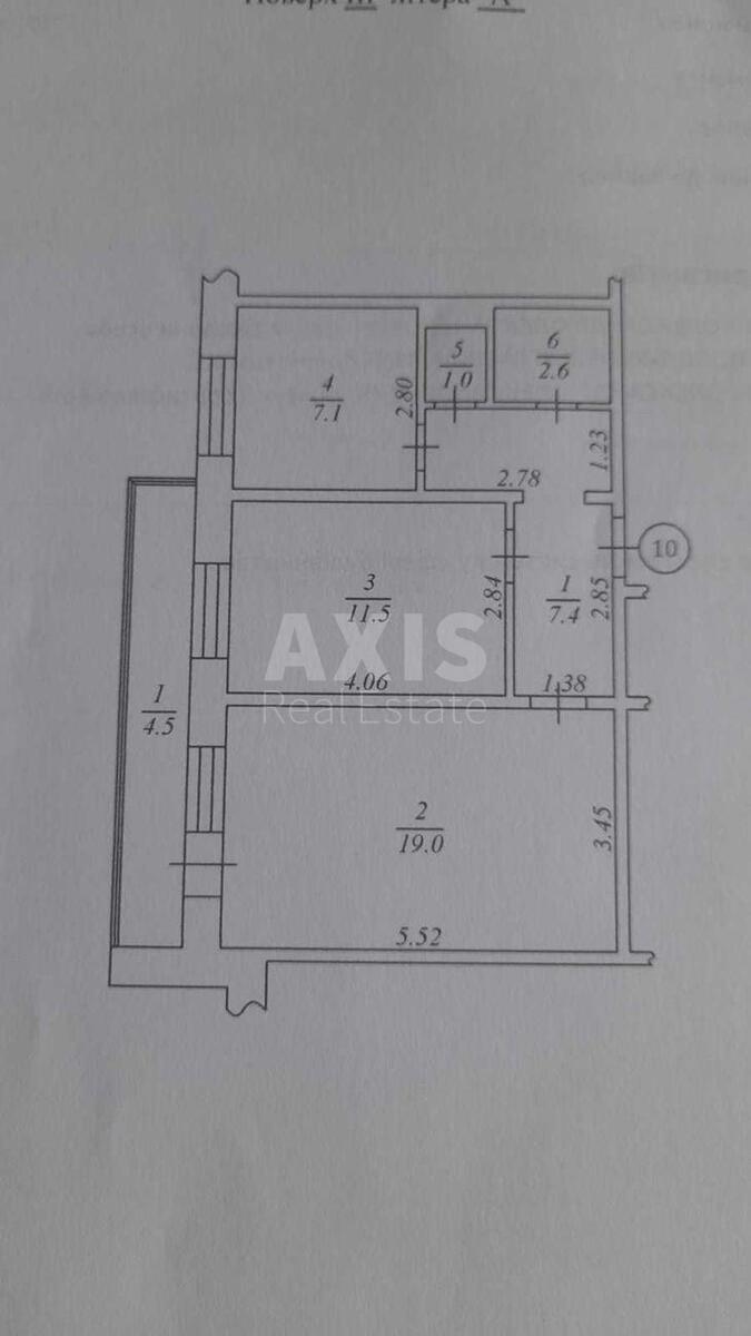 2к квартира ул. Вишняковская 85650918