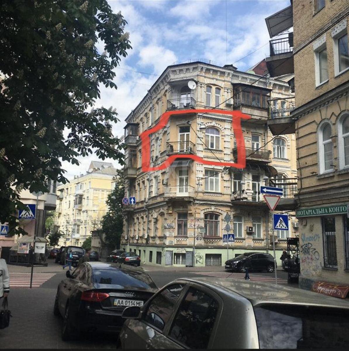 2k apartment vul. Rejtars'ka 184