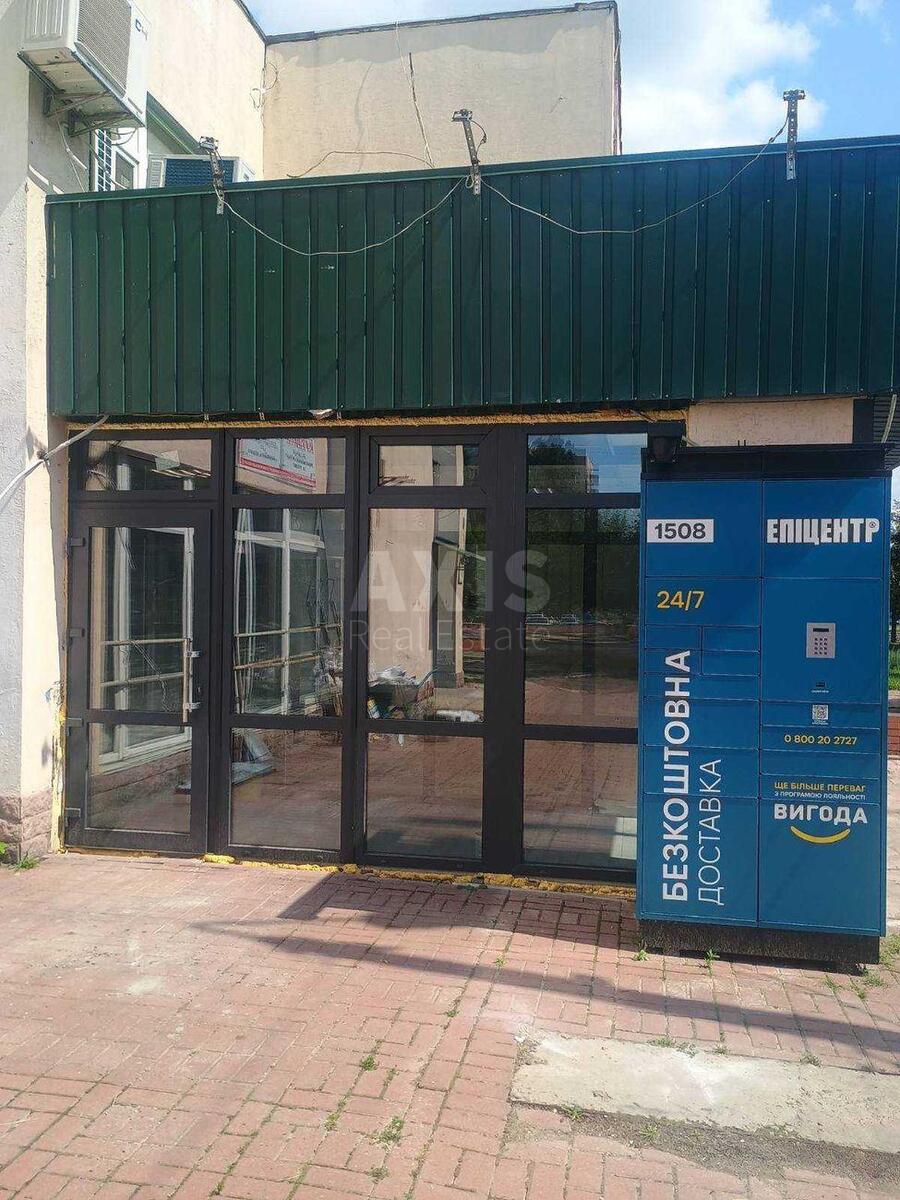 Объект питания ул. Симиренко 17А, 13м258100