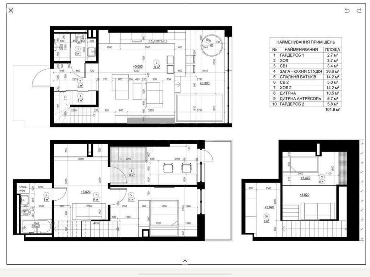 3k apartment vul. Glybochyc'ka 134