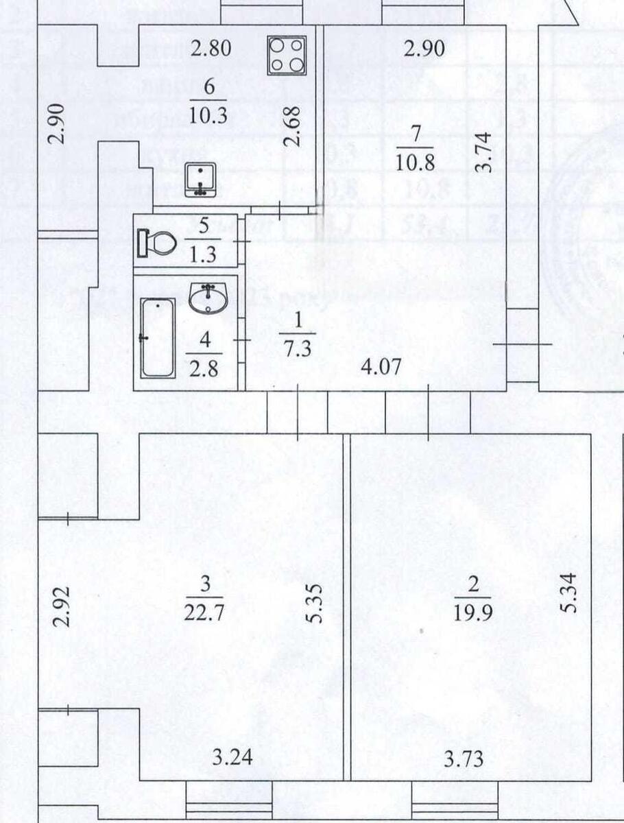 Офис ул. Эспланадная 32, 78м2597359