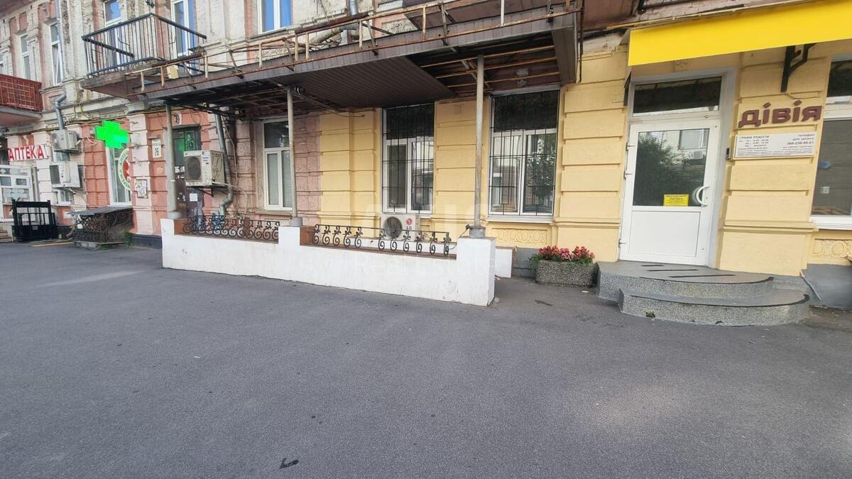 Объект торговли ул. Ярославская 26, 74м256699