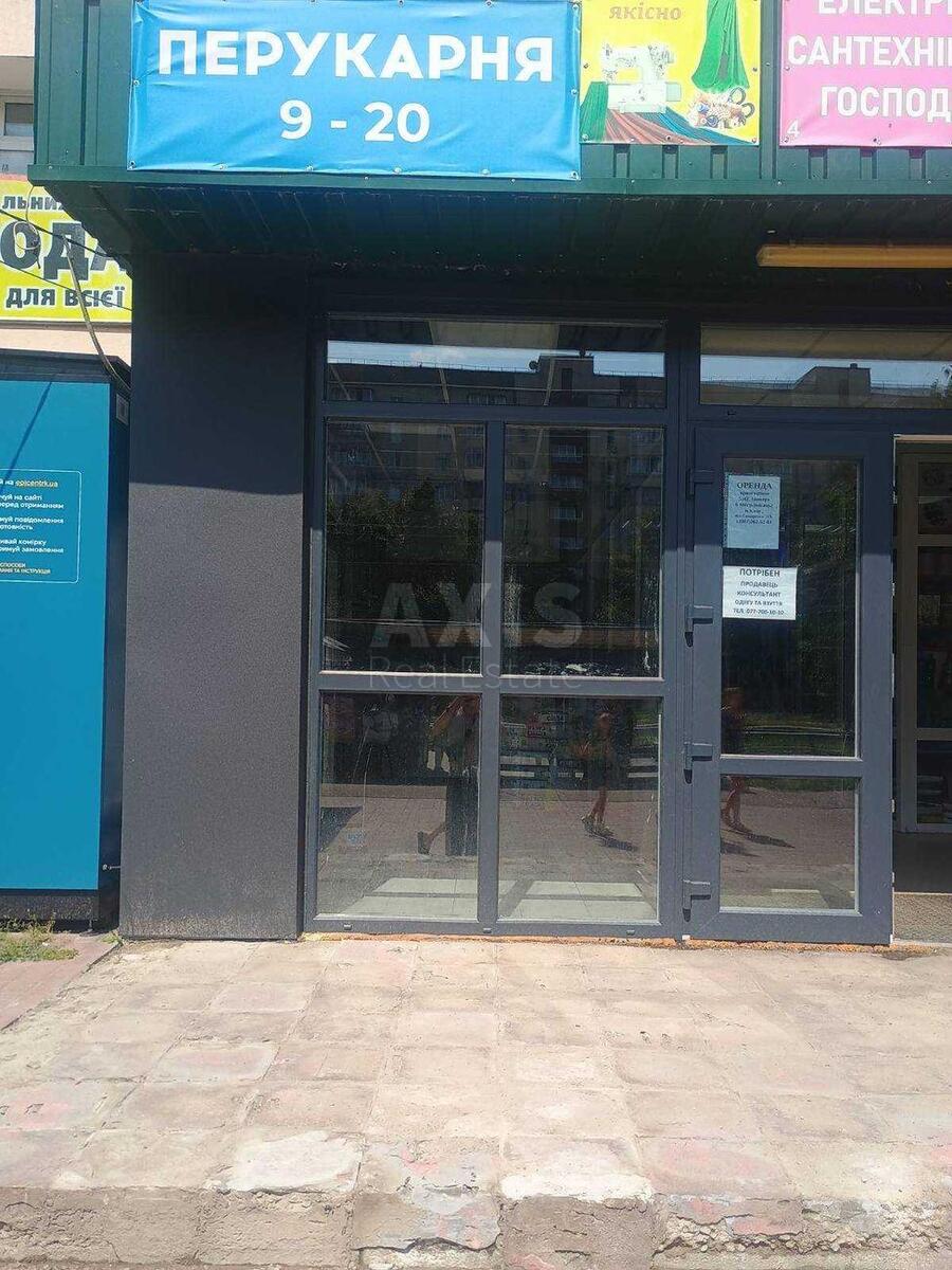 Объект питания ул. Симиренко 17А, 13м2581000