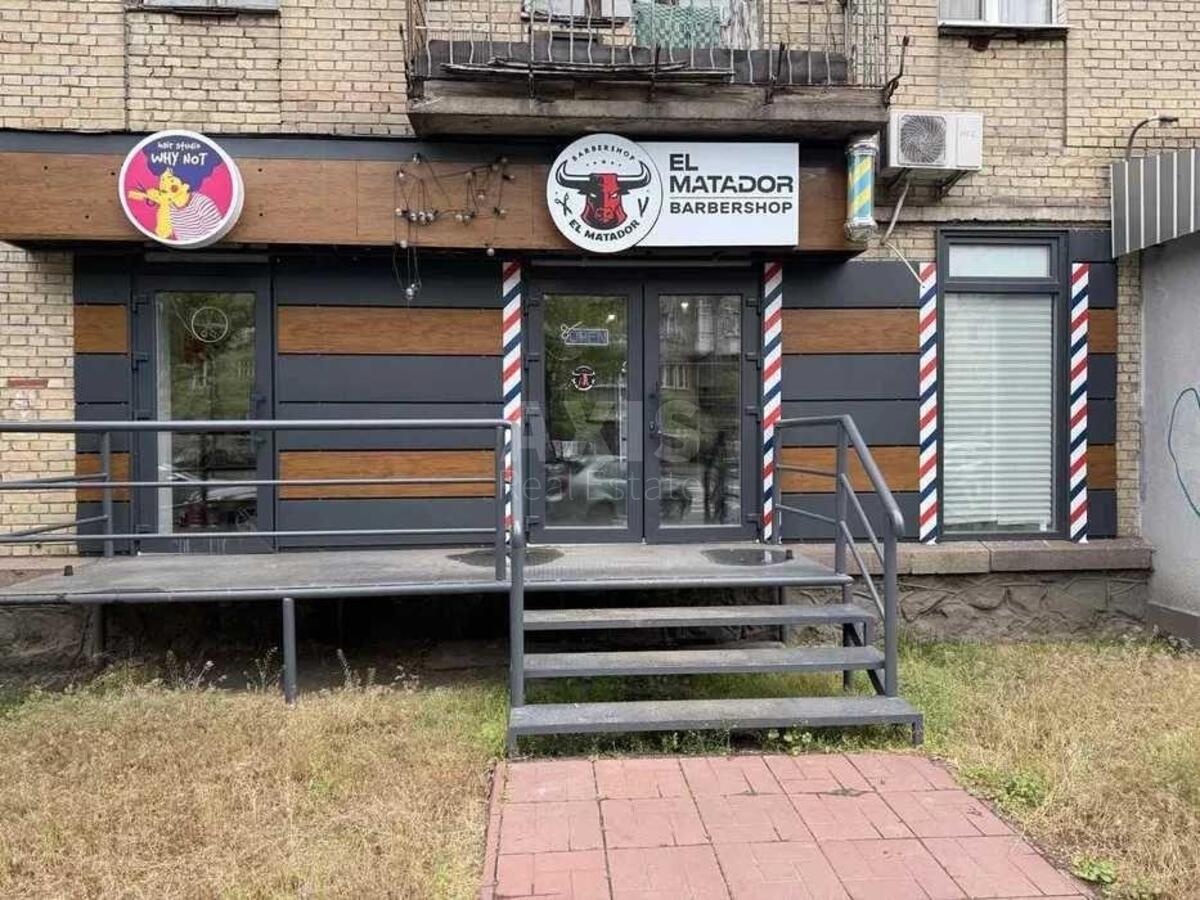 Объект торговли пр-т Мира 7, 100м2586991