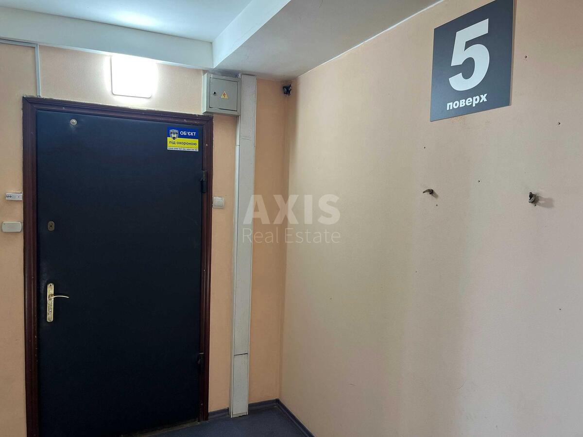 Офис ул. Голосеевская 7, корп. 1, 2295м2632421