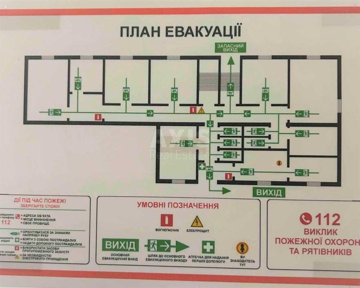 Об'єкт торгівлі вул. Шовкуненка 8/20, 190м2608378