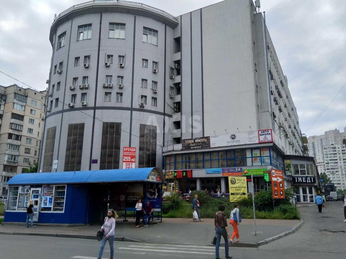 Офис ул. Руденко Ларисы 6А, 102м2616533