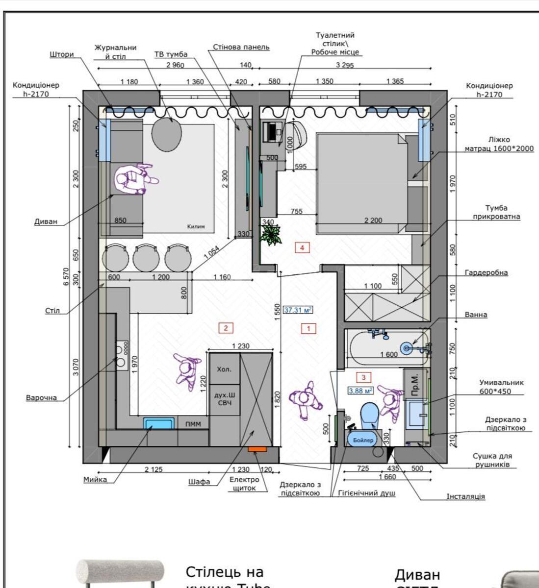 2k apartment vul. Myhajla Maksymovycha 245937414