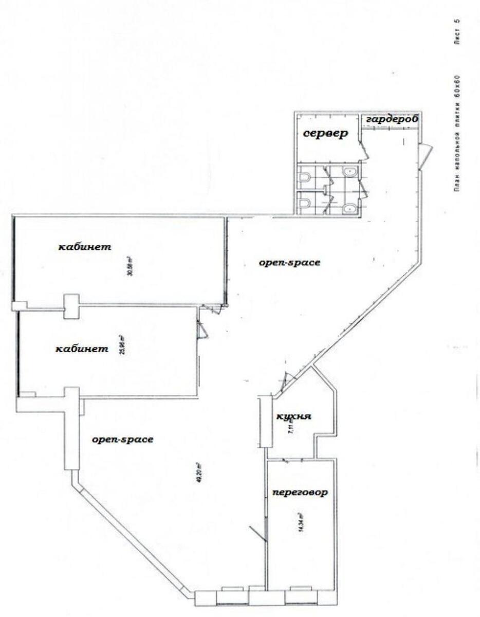 Office vul. Velyka Vasyl'kivs'ka 72, 200m2634186