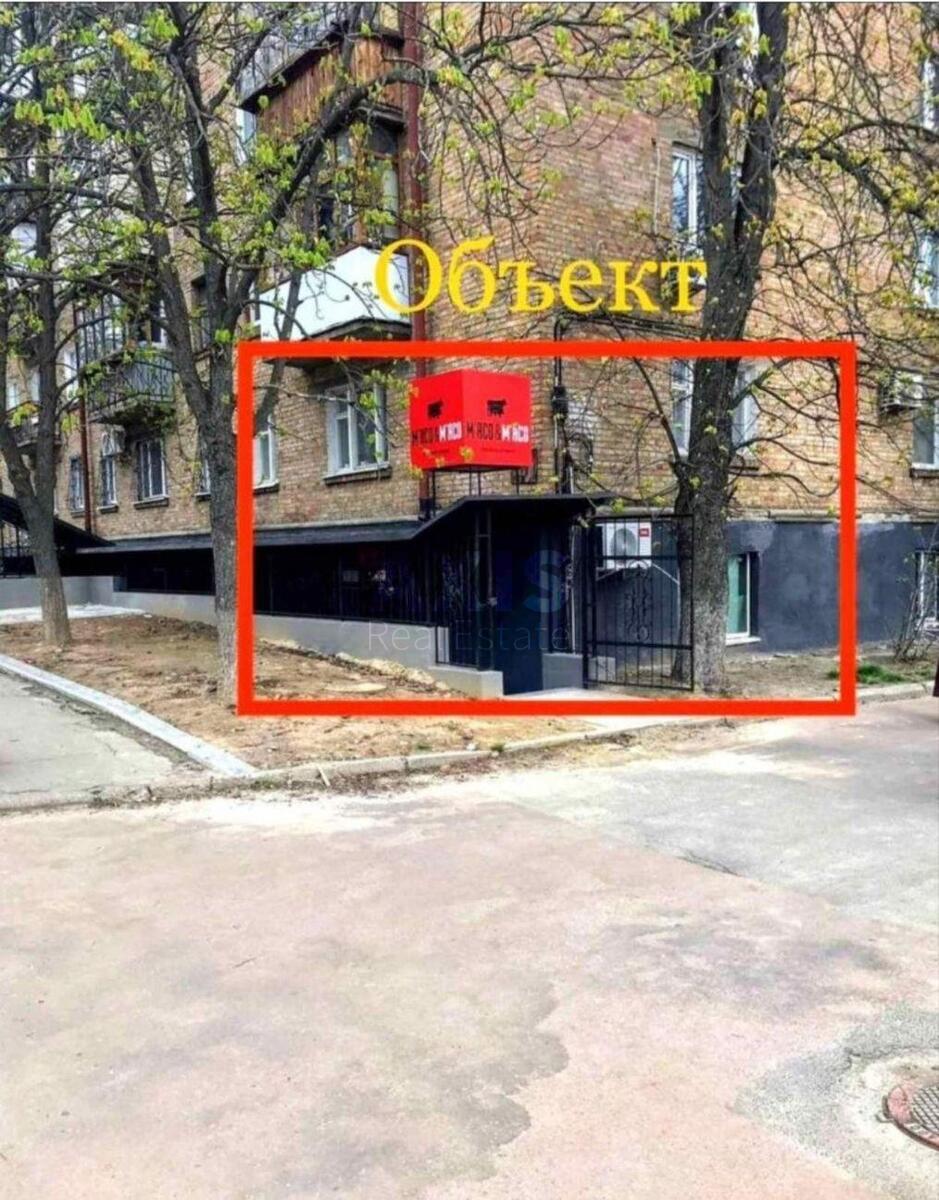 Объект торговли ул. Героев Севастополя 1, 75м2586400