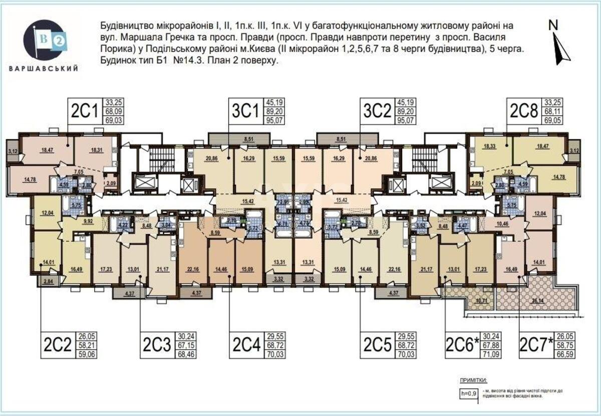 3k apartment vul. Rodyny Kristeriv 20606017