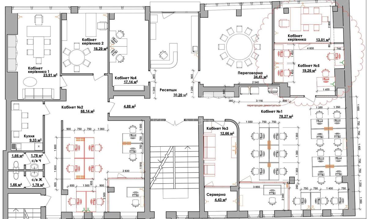 Office vul. Gonchara Olesja 41, 385m2509227