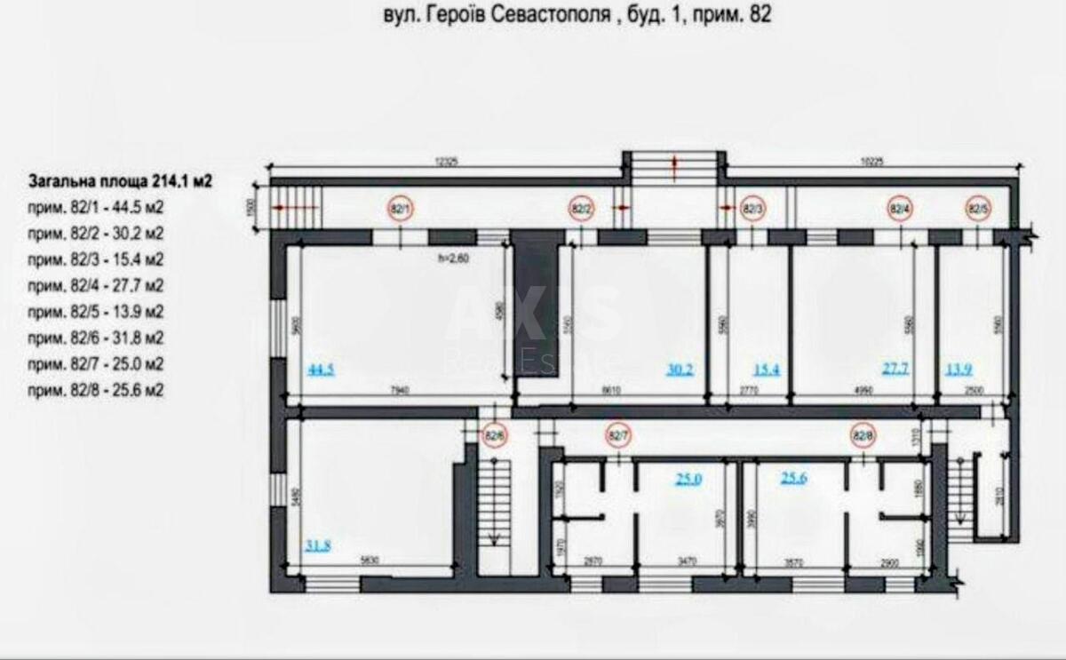 Объект торговли ул. Героев Севастополя 1, 75м2586401