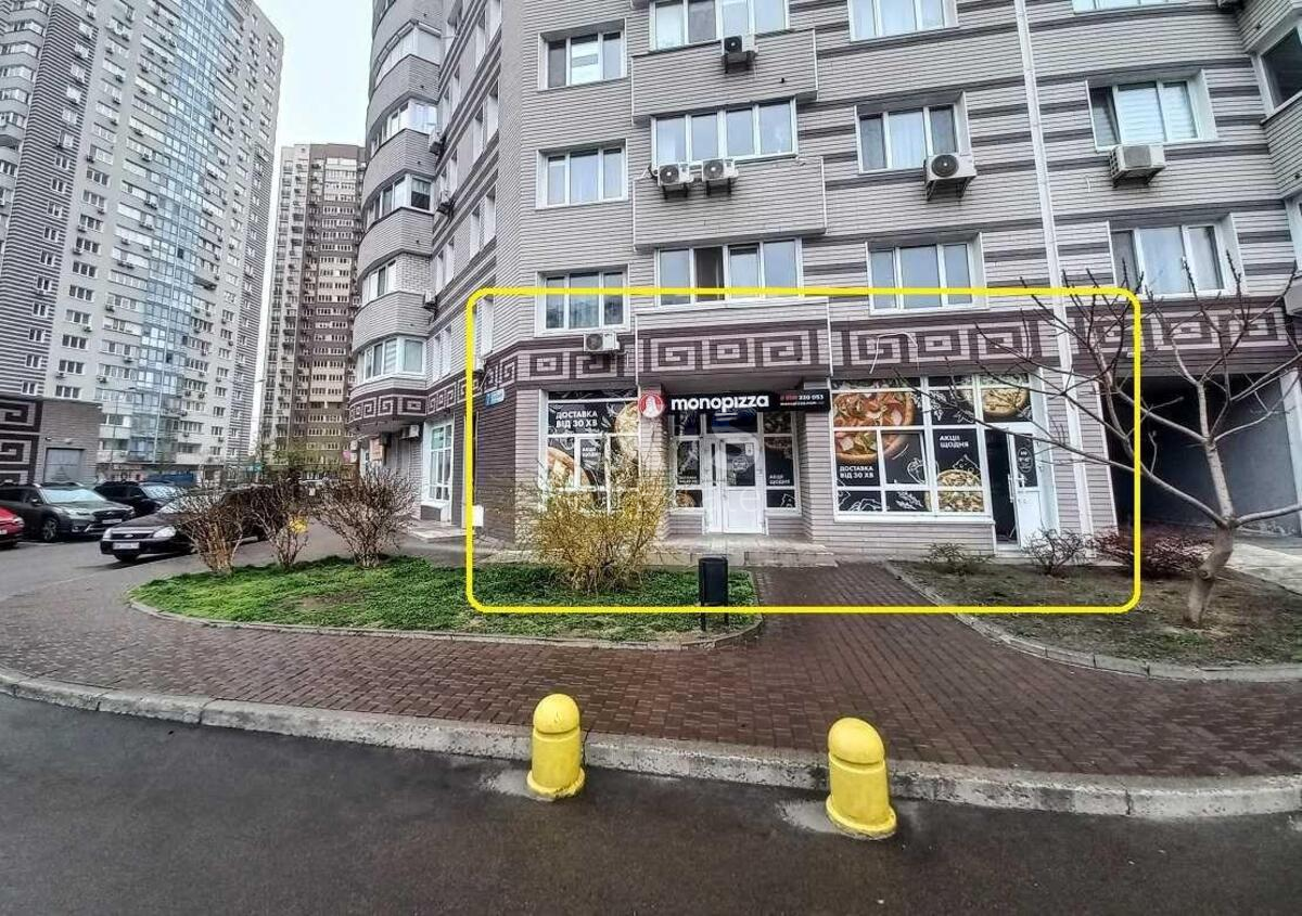 Объект торговли ул. Андрея Аболмасова 7, 61м2550820