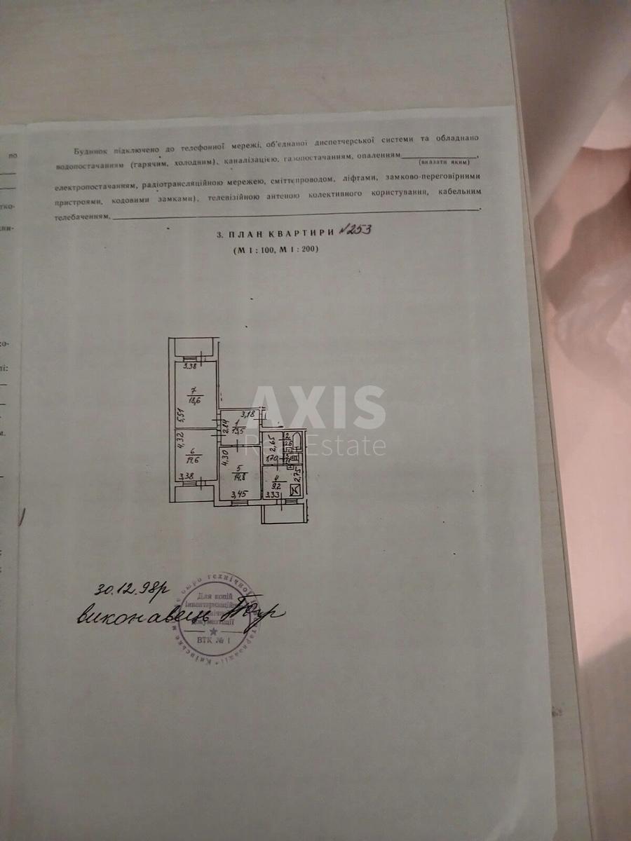 3k apartment vul. Ahmatovoi' Anny 156150310