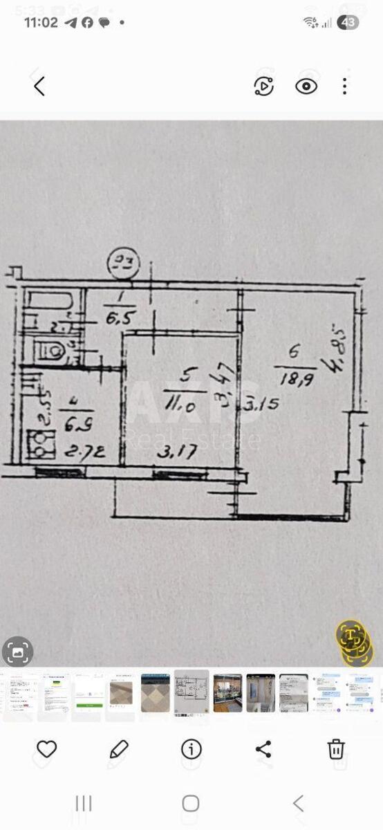 2k apartment vul. Jevgena Konoval'cja 376145611