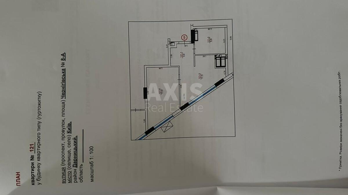 1k apartment vul. Chernigivs'ka 8А564227